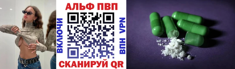 Как найти закладки Коммунар COCAIN  Псилоцибиновые грибы  Амфетамин  ГАШИШ  ОМГ ОМГ tor  Меф 