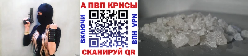 A PVP мука  Коммунар 