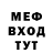 Метадон methadone Johnny KS