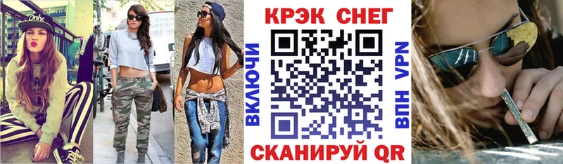 КОКАИН Перу  Коммунар 