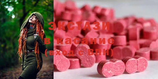 героин Бородино