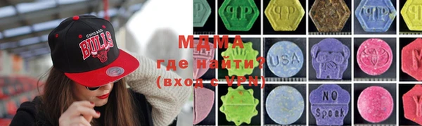 spice Бугульма