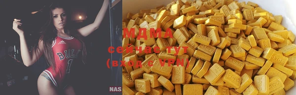 spice Бугульма