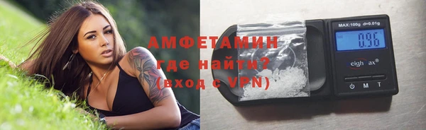 героин Бородино