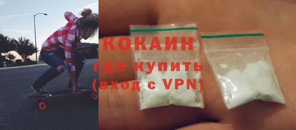 spice Бугульма