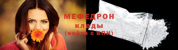 spice Бугульма