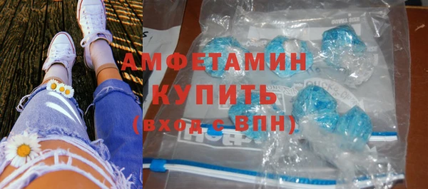 spice Бугульма