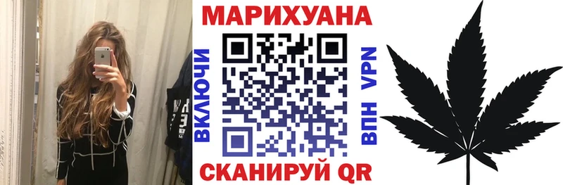 что такое   Коммунар  Марихуана Bruce Banner 